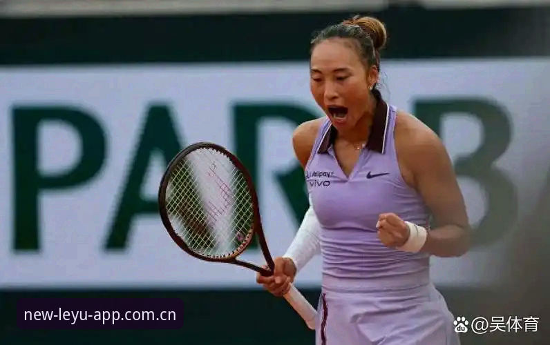 2026乐鱼下载安装 2026法网女单观赛指南:乐鱼体育平台带你追踪中国金花征程