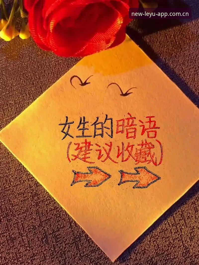 乐鱼注册入口安装失败 深度揭秘:乐鱼注册入口安装失败的背后真相与实战解决方案