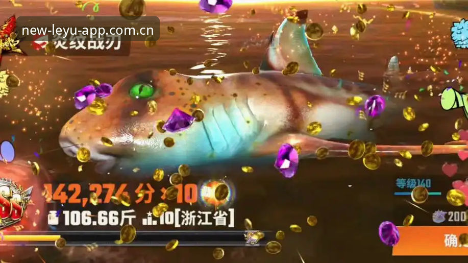 乐鱼2026版下载 深度揭秘乐鱼2026版下载背后的真相:一个实战派用户的真实体验